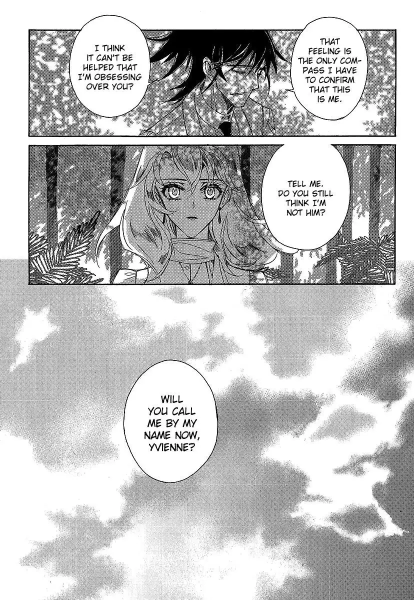 Ciel~the Last Autumn Story~ Chapter 22.2 30